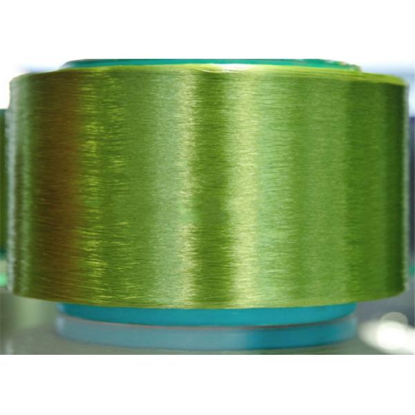 Colorful Industrial 100% Polyester FDY Yarn , Viscose Rayon Filament Yarn 100D