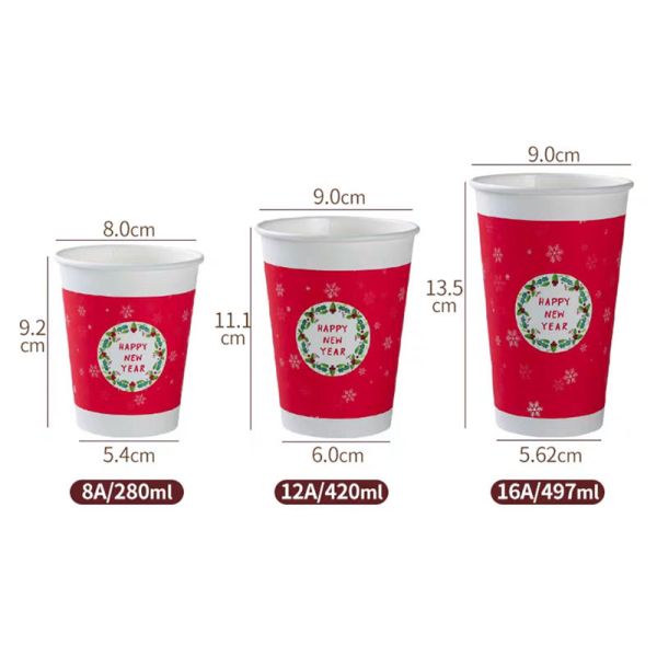 ODM 9oz Paper Disposable Christmas Cup For Drink Coffee Milk Tea