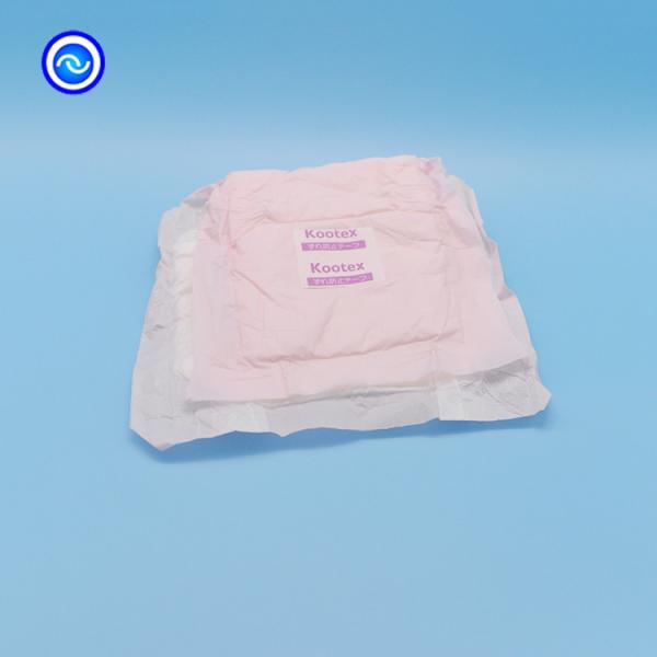 Adultes Pull Up Panty couches couches Douce surface sèche respirante pour le confort et l'absorption