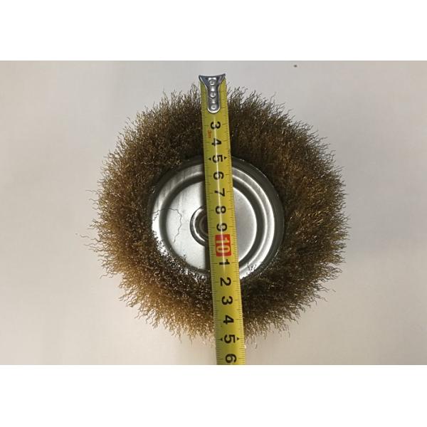 150mm Outer Diameter Crimped Wire Cup Brush for Cleaning Metal Working
