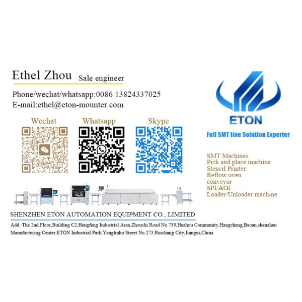 Автоматический принтер сварной пасты SMT Производственная линия PCB сборочная линия для светодиодного освещения