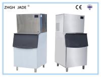 0 . fabricante de hielo de la escama del reductor 12Kw, máquina de hacer hielo industrial durable