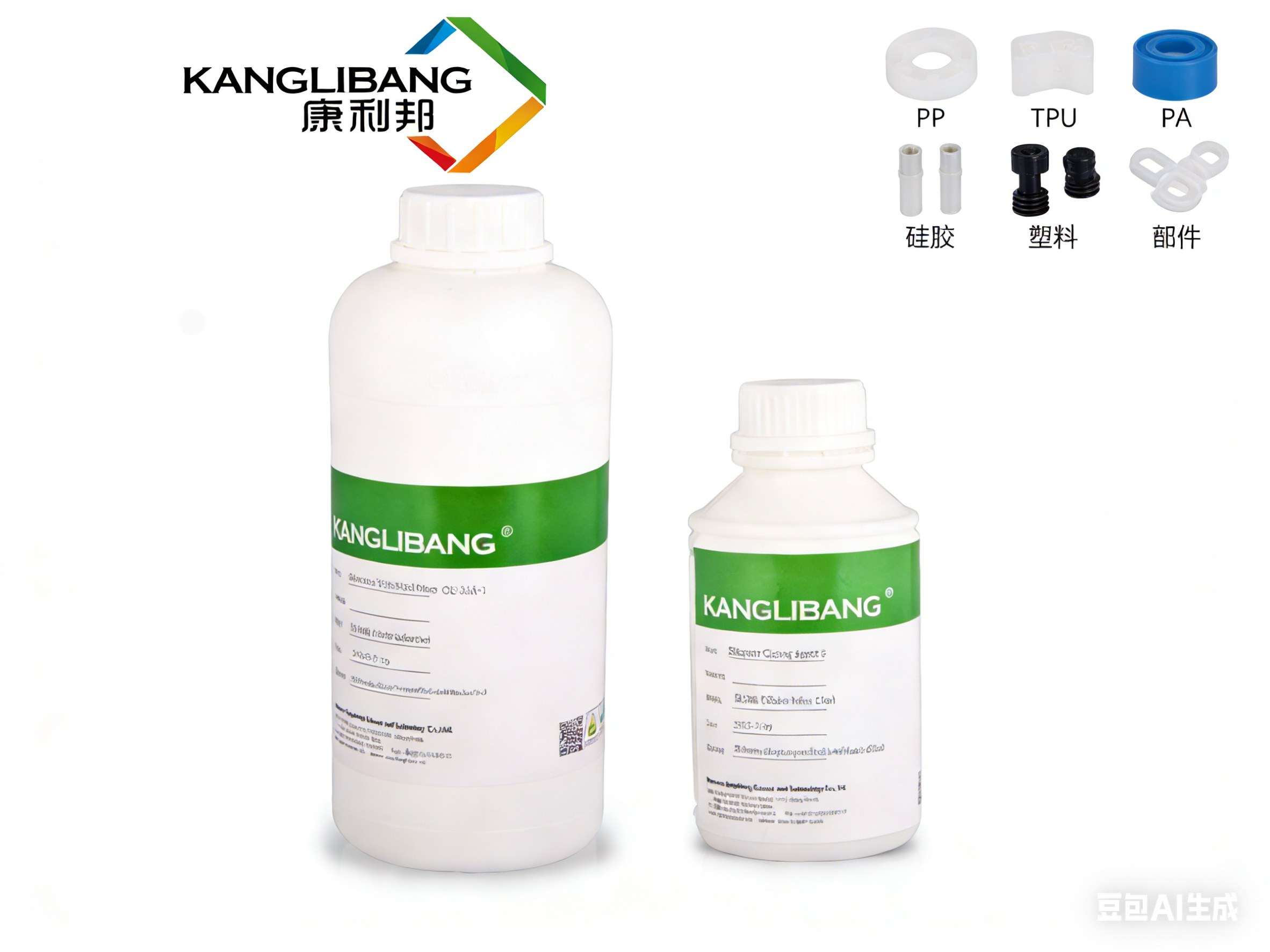CL-26AB-1 Silicone Adhesion Promoter for Bonding Silicone to Plastics Dipping/Spraying Applicable

