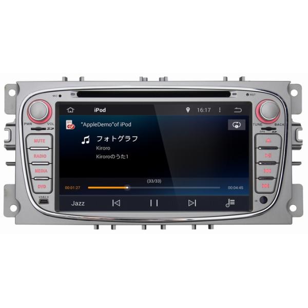 Ouchuangbo Car Stereo Radio GPS Navi Wifi Ford Focus /Mondeo /Transit Connect Android 4.4