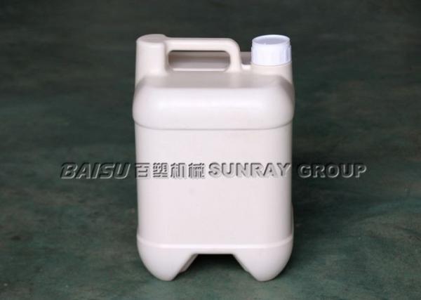 1 Head Double Station Blow Moulding Machine For Engine Oil Bottle Packing Field SRB70D-1