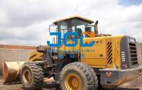 Loader LG953 956L 956FN 50 Cab Glass Front Gear Front Side Door Rear Gear Rear Side Glass