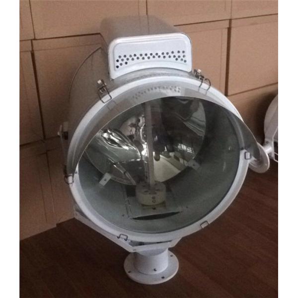 700m Marine Search Light