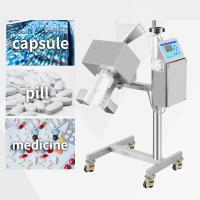High Sensitivity Metal Detector For Pharmaceutical Industry , SUS316 Material