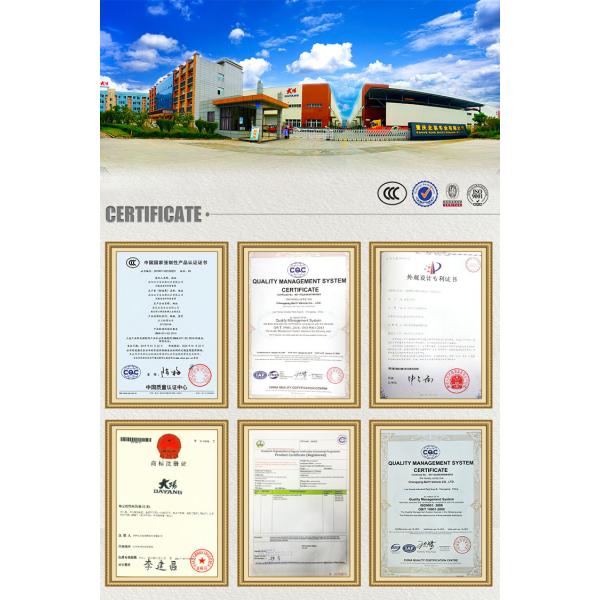 Части высокопроизводительных трехколесных двигателей для мотоциклов Мотор старта для мирового рынка