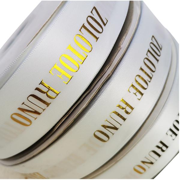 золото 3D напечатало ленту полиэстера логотипа для одиночной ленты сатинировки стороны для аксессуаров волос