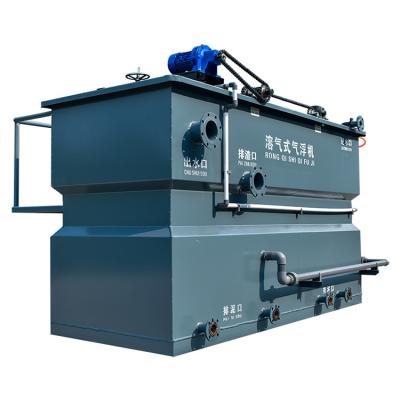 100m3 Carbon Steel Dissolved Vapor Flotation Machine Domestic Sewage Treatment