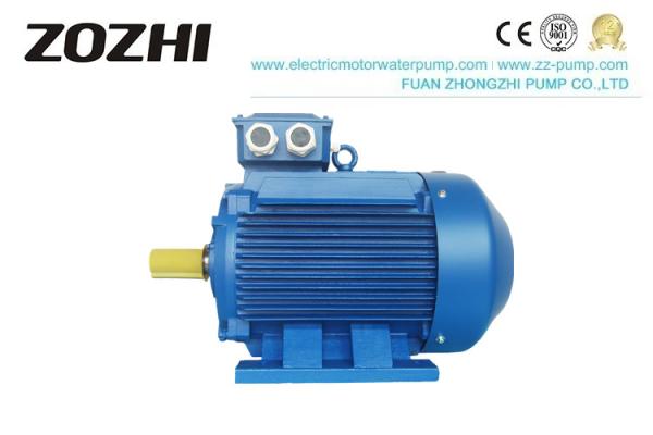 Série assíncrona trifásica elétrica 7.5KW 2800Rpm 50Hz do motor IP54 Y2