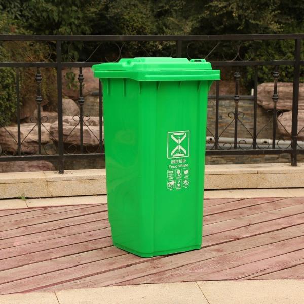 100LEnvironmental Sanitation Waste Bin Thickened Flip Trash Can with Wheels Garbage Sorting Trash Bin Manufacturer