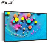 Android 27inch 60HZ Digital Menu Display Screens 4K Digital Signage Player