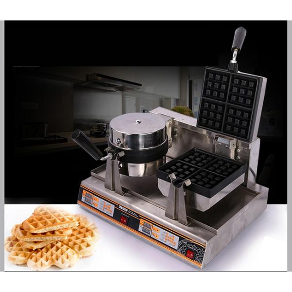 Double Head 220V Auxiliary Kitchen Equipment For Waffle
