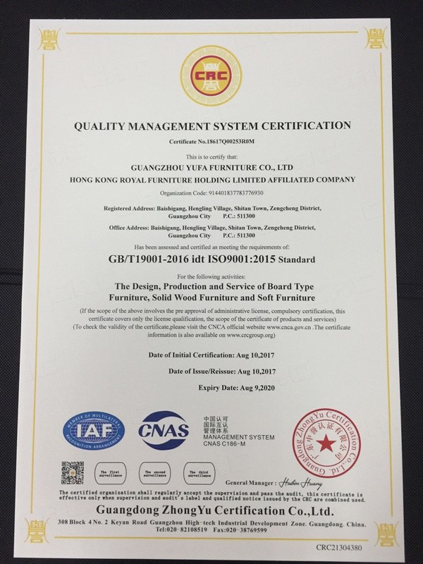 Hong Kong royal furniture holding limi ted Certifications