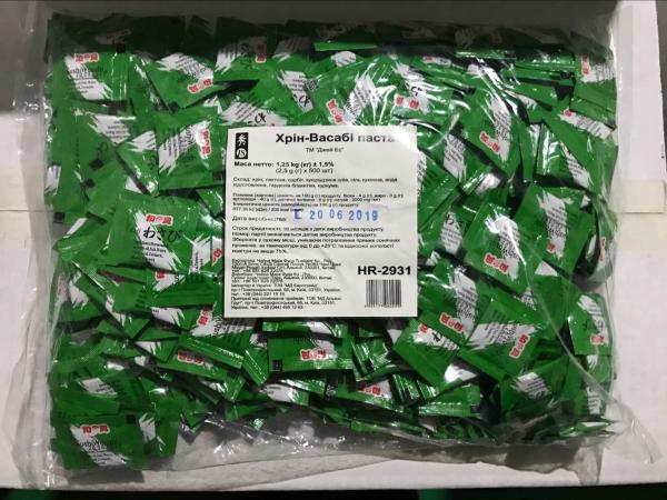 Poudre pure de wasabi de raifort, certification de la poudre HACCP d'assaisonnement de sushi