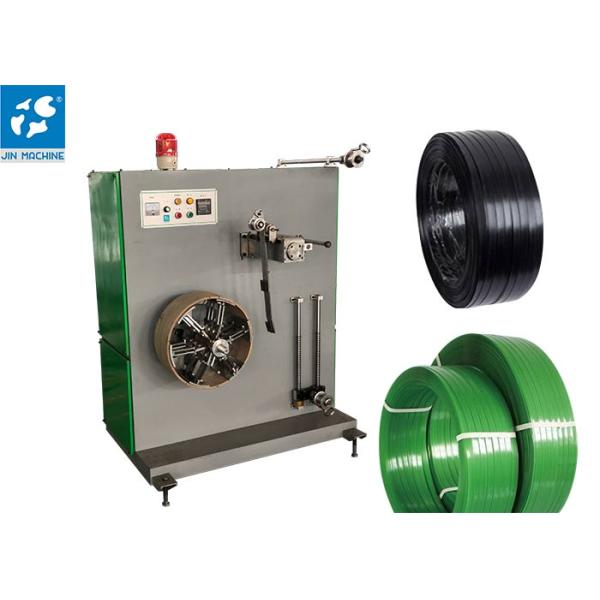 120m/Min 500Kg/H SUS304 PET Belt Production Line