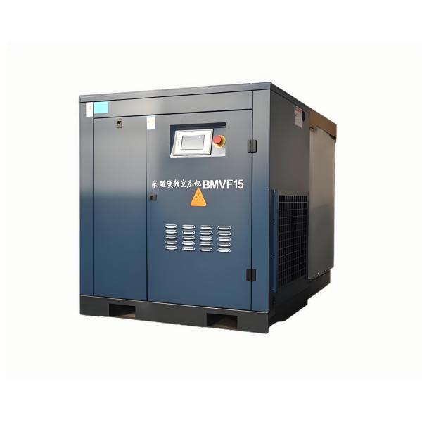 Integrated screw air compressor
