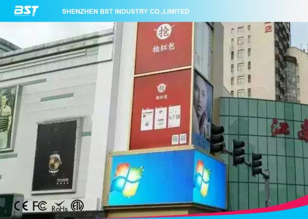 High Brightness 4X4 Outdoor Advertising LED Display Screen 43,264 Pixels/Sqm