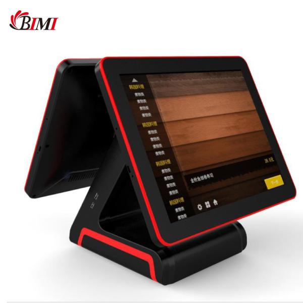 15 дюймовый резистивный не имеет плоского сенсорного экрана POS терминал лучший выбор для рынков стран