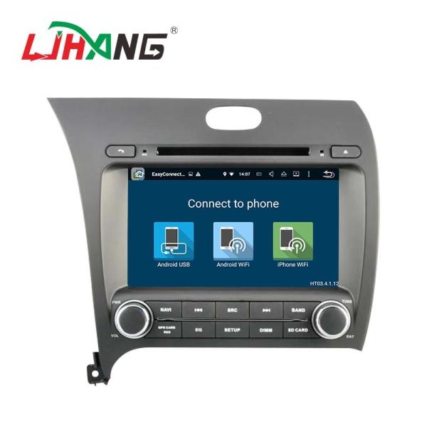 7.1 KIA FORTE Android Car DVD Player Equipped Auto Radio GPS Multimedia