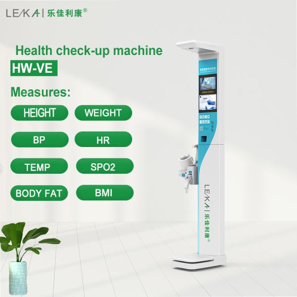 Medical Body Fat Scales High Strength ABS Coin Machine for Precise Weight Measurement