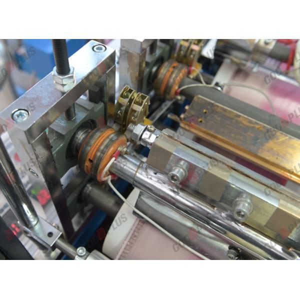Fully Automatic Plastic Shoes Cover Making Machine With Double Layer