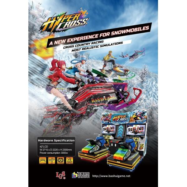 42 Inches 2 Players Racing Game Machine , Motorcycle Arcade Machine With Dynamic Seat