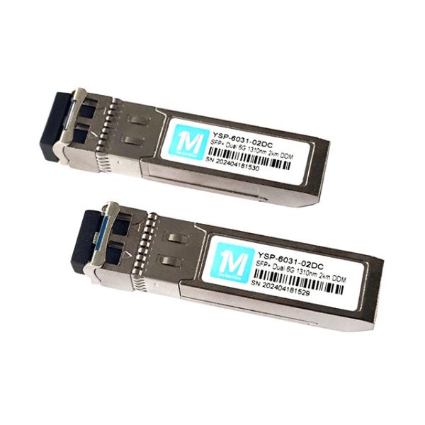 1310nm LC DDM SMF 6GB Optical Module Singlemode SFP Module SFP 6G 2km for Speed FTTX Applications and Solutions