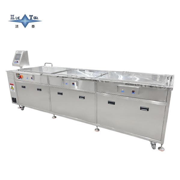 Hardware Industry Ultrasonic Cleaning Equipment 40KW Ultrasonic Cleaner Manual