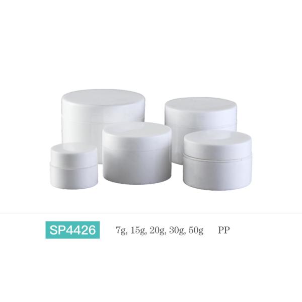 Crème cosmétique imprimée personnalisée en bouteille interne en PP de couleur