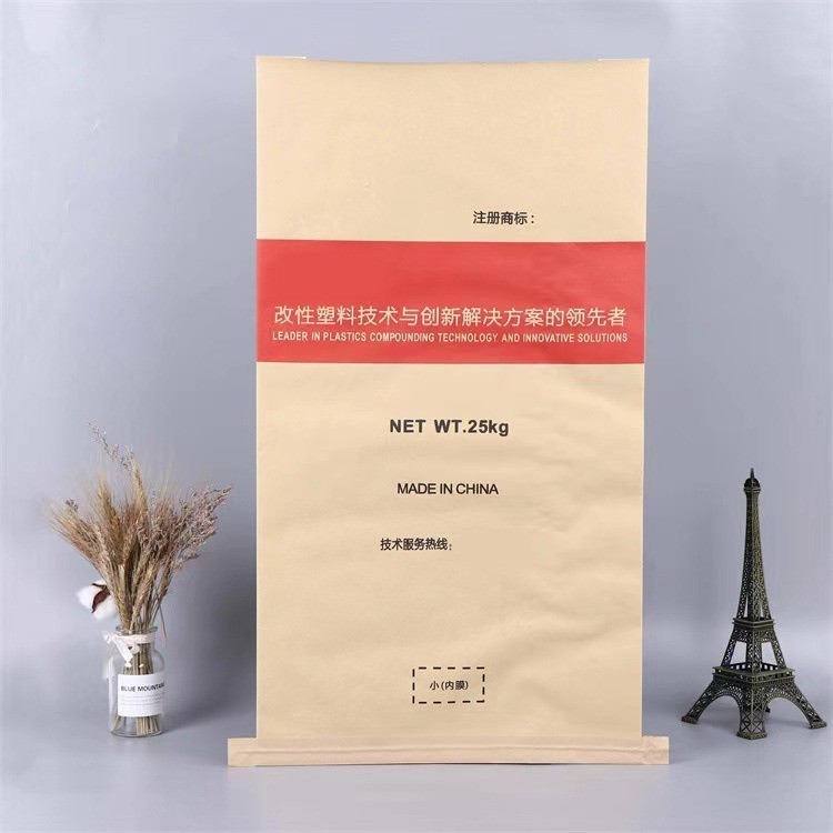 Customized Practical Paper-Plastic Composite Bag for Moisture-Proof Chemical Packaging