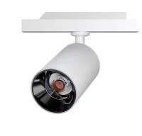 Energy Saving Aluminium Spotlights 3000K 4000K 6000K Magenetic LED Track Spot Light