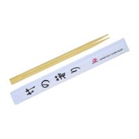 Logo Twin Disposable Bamboo Chopsticks feito sob encomenda UV tratou 9in 8 polegadas