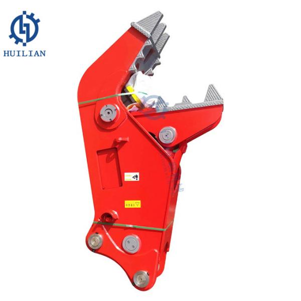 Плоскогубцы высококачественного экскаватора 20T гидравлические задавливая распыляют гидравлический конкретный Pulverizer