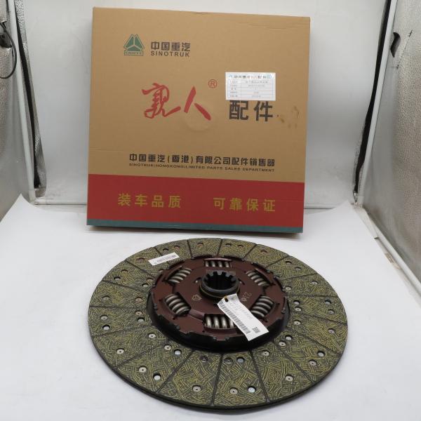 Genuine Sinotruk A7 HOWO Clutch Disc Wg9725160300 SINOTRUCK PART HOWO Transmission Clutch disc WG9725160300