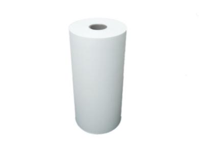 Matt/Gloss Brightness PET/EVA Ultra-High Transmittance Heat-Activated Composite Film for Grade Flexible Packaging Boxes