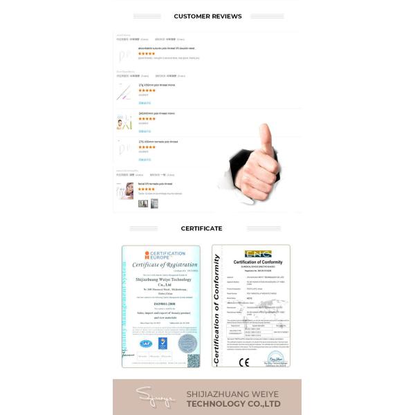 Китайские продукты/поставщики. 21g 38mm Pdo Multi Thread Korea Price Pdo Cog Thread Blunt Multi Filament L Blunt Pdo Thread