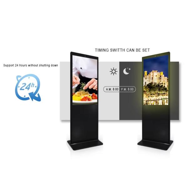 32 Inch Digital Signage LCD Display with 16:9 Aspect Ratio and Custom Boot Animation for Schools