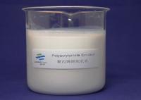 Tratamento da emulsão do Polyacrylamide do Cas 9003-05-8 da viscosidade maioria das águas residuais 500-2000 AE8030/CE6140