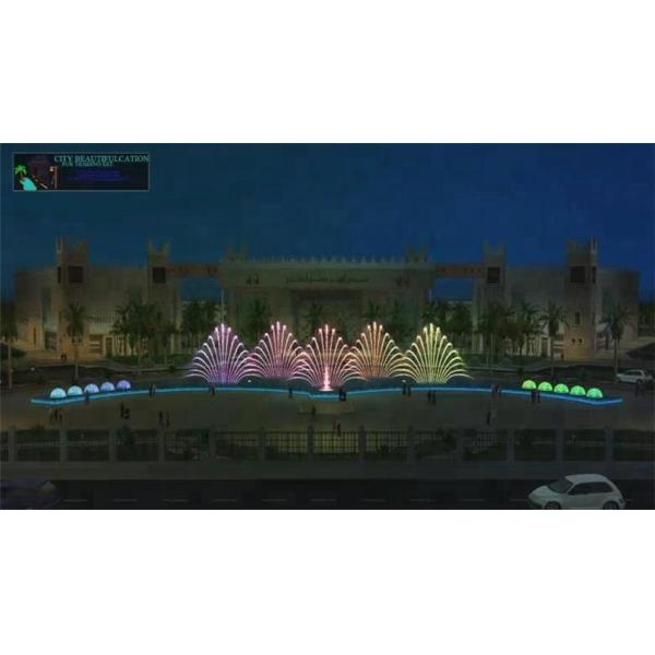 Fuente rotatoria del baile de la música de la charca del rectángulo de la boca del oscilación cruzado