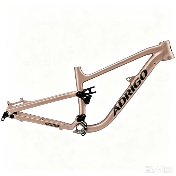 20er Kids xc/trail Full Suspension Mountain Bike Frame