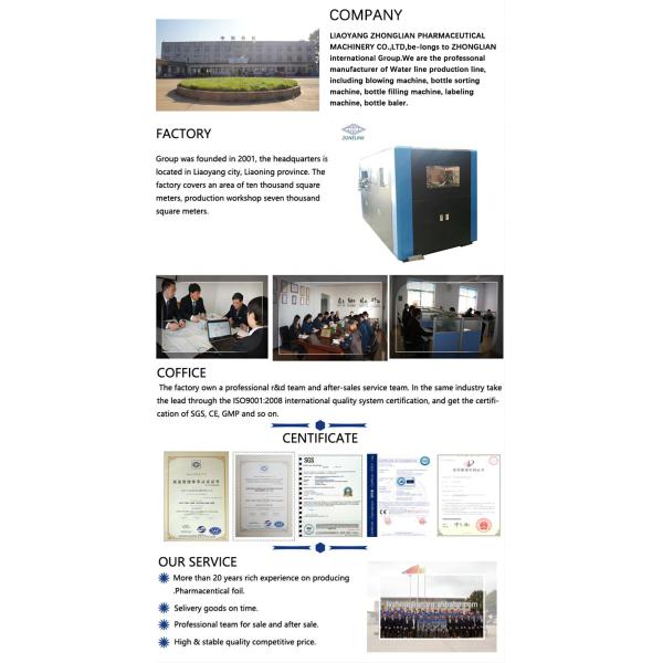 Пластиковые бутылки с водой вдыхающий аппарат 5 галлонов большой контейнер ПЭТ наполнитель вдыхатель