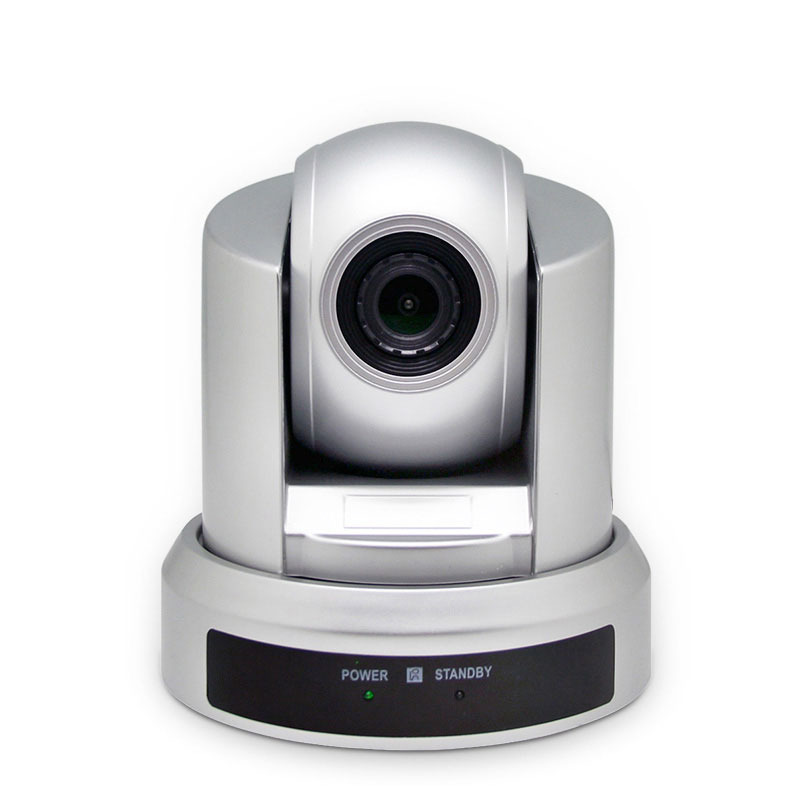 Conference Room Meeting Solution Spot Of RTS In Video Conferencing Camera