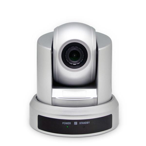 Conference Room Meeting Solution SQ-HD1080 Video Conference Camera