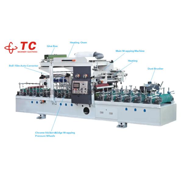 TC Factory Direct Sales High Quality Multifunctional WPC Door Wrapping Machine WPC  Door Laminating Machine