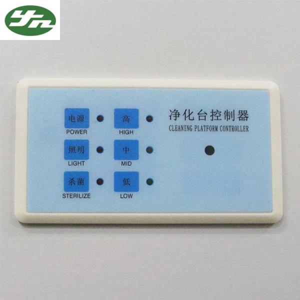 Столешница очищая ламинарную нержавеющую сталь чистого Суда полную без ног