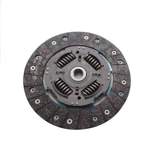 Original Spare Parts for CHANGAN CS35 1.6L Clutch Plate and Release Bearing 2019-