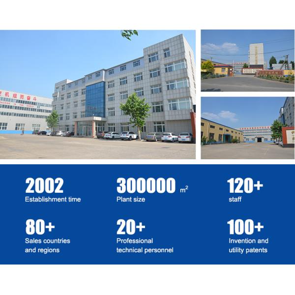 Consommation moyenne 280 kW Machine à tambour à double anneau en acier inoxydable conçue pour assurer le flux de travail industriel